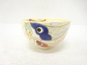 加藤永山造　金彩色絵　鯉のぼり　茶碗